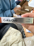 CUKA CLUB銀鏡絨霧唇霜不粘杯霧面啞光防水保濕滋潤持久易上色質(zhì)地水潤#R01香醇奶咖2.5g 曬單實(shí)拍圖