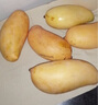 壹農(nóng)壹果 海南金煌芒果 芒果水果 金煌芒 新鮮水果 當(dāng)季生鮮芒果整箱大果 凈重3斤裝（單果150-250g） 曬單實(shí)拍圖