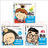 有聲讀物小嬰孩圖書(shū)2到3歲繪本爸爸媽媽睡前半小時(shí)兩2歲寶寶書(shū)籍2-5書(shū)本益智啟蒙早教書(shū)系列幼兒童書(shū)籍 睡前半小時(shí)2-3歲 曬單實(shí)拍圖