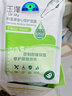 玉澤（Dr.Yu）積雪草安心修護凍干面膜6片玻尿酸補水保濕干敏肌舒緩修護男女 積雪草面膜5片散裝（新款） 曬單實(shí)拍圖