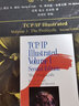 套裝3冊(cè) TCP/IP詳解(原書(shū)第2版)卷1:協(xié)議 機(jī)械工業(yè)出版社 曬單實(shí)拍圖