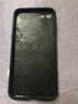 霸時代 蘋果7手機(jī)殼卡通蘋果7plus男女款iPhone8plus防摔七八浮雕蠶絲紋皮套保護(hù)套 蘋果7/8【升級版】全包軟殼-可愛如豬 曬單實拍圖