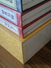 【善品堂藏書】黃帝內(nèi)經(jīng)一函六冊(cè) 原著素問靈樞正版宣紙線裝書國(guó)學(xué)古籍經(jīng)典全套全集原文注釋譯注書籍 曬單實(shí)拍圖