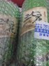 福美柒三七花頭茬新花 云南三七花茶 精選四年花 特級文山三七花茶250克 田七花泡茶的功效500克 精選當(dāng)季新三七花【1000克】 曬單實(shí)拍圖