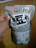 蔚獻炒熟黑豆即食綠芯原味微鹽調(diào)味堅果香酥干炒非油炸休閑零食堅果 微咸熟黑豆500g*4(送禮盒) 曬單實拍圖