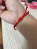 夢(mèng)君宸紅繩手鏈金剛結手繩手工編織情侶一對本命年轉運男女禮物 金剛結伸縮紅繩款[16cm] 曬單實(shí)拍圖