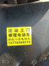 鬼斧神工 彩色不干膠貼紙定制二維碼貼紙標(biāo)簽logo設(shè)計(jì)透明牛皮紙pvc商標(biāo)防水防曬海報(bào)戶外廣告定做 曬單實(shí)拍圖