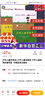 少年兒童學(xué)黨史+少年兒童學(xué)國史 少年兒童學(xué)黨史編寫組  中國言實出版社 曬單實拍圖