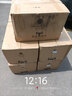 品來運 可加熱陶瓷花茶具 歐式 加厚耐熱透明玻璃水果花茶壺禮盒 英式家用下午茶杯套裝 富士山10件（4杯4碟+1茶壺+1溫茶爐） 曬單實拍圖