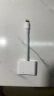 Apple/苹果 Lightning/闪电数字影音转换器/HDMI iPhone转接头 iPhone投屏 手机投屏 适用于iPhone/iPad 晒单实拍图