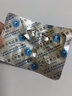 [和定] 恩替卡韋膠囊0.5mg*7粒/盒 曬單實拍圖