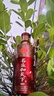 名匠和天下貴州名匠和天下（家和）大曲坤沙500ml53度醬香型瓶裝純糧食白酒 53度 500mL 6瓶 曬單實(shí)拍圖