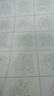 臻言 趙孟頫楷書(shū)膽巴碑三門(mén)記妙嚴寺記描紅毛筆字帖原碑帖全文宣紙成人大字兒童初學(xué)者入門(mén)臨摹中楷趙體俯書(shū) 兩包，趙孟頫三門(mén)記(34張/包) 1份 曬單實(shí)拍圖