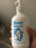 羊奶皂（Goat soap） 澳洲原裝進(jìn)口Goat Soap 手工山羊奶皂/沐浴露 羊奶沐浴露 原味 500ml 曬單實(shí)拍圖