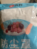 匯百利一次性食品級保鮮膜套保鮮袋套保鮮罩食物防塵罩大小碗盤碟通用 食品級保鮮膜套防塵罩2包300只裝 曬單實(shí)拍圖