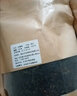 四川古藺趕黃草茶葉新貨野生可搭轉氨酶益i肝茶產(chǎn)地直銷(xiāo)九九和仁 250克 曬單實(shí)拍圖
