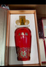 五糧液股份 五糧福 天系列 濃香型白酒 52度 500ml 單瓶裝 曬單實拍圖