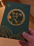 【禮券】湖塘煙雨 陽(yáng)澄湖大閘蟹禮券螃蟹卡券公4.5兩母3.5兩4對(duì)提貨禮品卡禮盒海鮮水產(chǎn) 曬單實(shí)拍圖