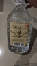 竹海特曲酒濃香型60度5L散裝白酒糧食酒泡藥高度白酒大桶裝白酒 竹海特曲酒 曬單實(shí)拍圖