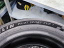 米其林輪胎225/45ZR17(94Y)PILOT SPORT CUP 2 CONNECT包安裝 曬單實(shí)拍圖