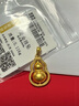中鑫珠寶福來運(yùn)轉(zhuǎn)古法黃金葫蘆吊墜旋轉(zhuǎn)葫蘆掛墜足金999項鏈男女 5.7g 曬單實(shí)拍圖