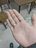 明牌珠寶七夕禮物 平安無事戒 足金古法黃金素圈對(duì)戒AFM0191工費(fèi)400 足金戒指 23號(hào) 約6.21克 曬單實(shí)拍圖