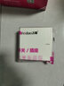 飛雕（FEIDIAO）開關(guān)插座面板 86型墻壁暗裝 家用空調(diào) 冰箱廚房5孔插座帶usb 純平 一開多控 優(yōu)雅白 曬單實拍圖
