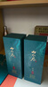 稻花香 樂(lè )水 馫香型白酒 42度500ml 42%vol 500mL 1瓶 曬單實(shí)拍圖