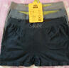 3條裝男士?jì)妊澲醒笟馐孢m蜂巢平角褲無(wú)縫裸感高彈力大碼短褲衩 灰色+藍色+深藍- 3條 XL推薦110-140斤 曬單實(shí)拍圖
