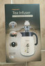 品家家品（PINKAH）304不銹鋼保溫瓶配泡茶器中國風(fēng)保溫茶壺泡茶葉水壺茶韻保溫暖壺 1500ML香檳色 曬單實(shí)拍圖