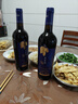 星致果酒男純自釀桑葚酒甜型桑果酒干紅酒女士低度微醺自釀750ml瓶裝 桑葚干紅酒六瓶整箱裝 曬單實(shí)拍圖
