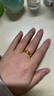 周生生光面素圈黃金戒指 生生有禮足金泥鰍背男女結(jié)婚對戒 79430R計價 16圈 - 8.1克(含工費240元) 曬單實拍圖