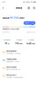 聯(lián)通華盛VS020全千兆WiFi6五天線5g雙頻AX3000大戶型mesh組網(wǎng)家用辦公 中國聯(lián)通VS020路由器全新 聯(lián)通版 曬單實拍圖