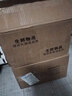 大禹花生種子原種新品種紅皮產(chǎn)高農(nóng)科院黑花生種籽批發(fā)四粒山東本地 四粒紅花生種子3斤（不帶殼） 曬單實(shí)拍圖