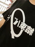 古溫倫孤獨搖滾t恤結(jié)束樂隊t恤周邊動漫衣服后藤一里同款cos短袖夏季 黑色1號 XL 【100-120斤】 曬單實拍圖