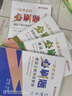 2025年一級建造師教材配套習題集 優(yōu)路教育章節必刷題1000+題歷年考試真題試卷 一建建筑機電市政公路視頻網(wǎng)絡(luò )課程題庫 市政四科】章節必刷題+視頻/題庫 曬單實(shí)拍圖