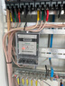 MIWHD三相四線透明電表 物業(yè)工廠電能表DTS2266 380V 30(100)A 曬單實拍圖