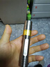 捷驁 手電筒迷你強光遠(yuǎn)射兩檔LED家用戶外小型充電珠寶鑒定便攜應(yīng)急 白黃紫光365 【單只不含電池】 曬單實拍圖