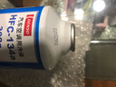 電裝 冷媒134a 環(huán)保雪種 氟利昂 汽車空調 制冷劑 四瓶裝冷媒 曬單實拍圖