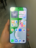 榮耀X70 【國家補貼15%】新品5G手機 金標十面抗摔 IP69防水 8300mAh青海湖電池 幻夜黑 8GB+128GB【2年碎屏險+2年店鋪延?！?官方標配 曬單實(shí)拍圖