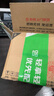 BEAI兒童牙膏3-12歲含氟防蛀奧l拉氟兒童牙膏牙齦護(hù)理去漬清新口氣60g 曬單實(shí)拍圖