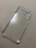 綠聯(lián)適用蘋(píng)果17ProMax手機殼強力磁吸iPhone15Promax手機套17Pro透明氣囊防摔殼Air保護套鏡頭全包 【氣囊防摔*透出裸機】全透明 iphone 17 曬單實(shí)拍圖