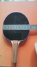 糜嵐小乒乓球拍迷你 迷你小乒乓球拍迷你簽名簽字拍簽字板 小乒乓球拍 中號底板加套膠 長(cháng)17.3*寬10 曬單實(shí)拍圖