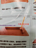 風(fēng)行天下書(shū)桌家用臥室臺式電腦桌椅組合學(xué)生學(xué)習寫(xiě)字桌實(shí)木書(shū)桌簡(jiǎn)約辦公桌 【加粗實(shí)木腿】田園橡木色80cm 曬單實(shí)拍圖