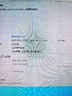 AMD FM1/FM2/FM2+/AM3/AM3+/AM4 雙核/四核/六核 二手AMDCPU 散片 FX8300/主頻3.3/八核/AM3+ 無核顯 曬單實拍圖