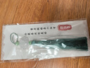 靈久久扇墜人工白玉蓮花流蘇穗子手工DIY車(chē)掛飾品手機掛件旗袍壓襟扣 秋香綠色 曬單實(shí)拍圖