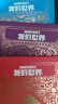 全套5冊(cè)我的世界圖書全套 指令大全書 新手導(dǎo)航+建筑+紅石+生存+戰(zhàn)斗指南MC游戲攻略新手生存指南生物圖鑒正版Minecraft益智游戲書專注力訓(xùn)練思維訓(xùn) 【全4冊(cè)】建筑指南+戰(zhàn)斗指南+紅石指南+生存 曬單實(shí)拍圖