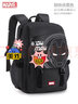 迪士尼（DISNEY）小學(xué)生書(shū)包男生三五六年級到初高中休閑背包漫威雙肩包減負大容量 BA5943鋼鐵俠黑 曬單實(shí)拍圖