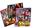 55周年奧特曼系列叢書(shū)共3冊(cè) 奧特曼大百科 奧特曼大海報(bào) 奧特曼怪獸大圖鑒 曬單實(shí)拍圖