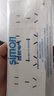 西蒙（SIMON）118型開關(guān)插座面板六九十二孔一位多功能組合裝暗裝52S系列雅白色 十二孔插座（20孔） 曬單實拍圖